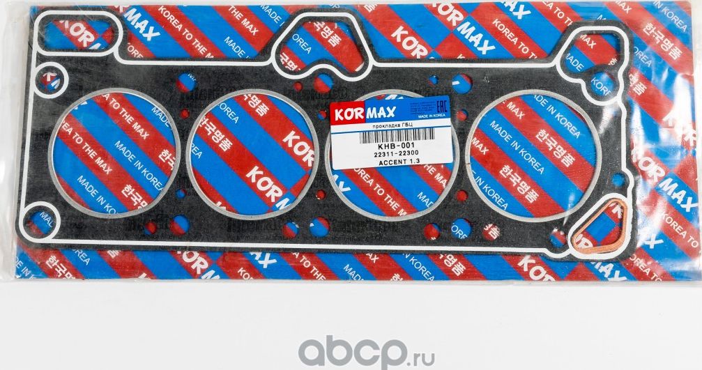 ПРОКЛАДКА ГБЦ (Kormax). Артикул KHB001