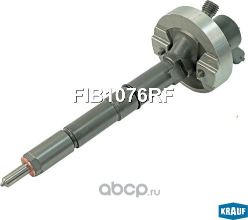 Форсунка топливная (Krauf). Артикул FIB1076RF