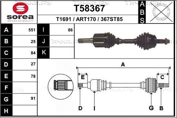 Полуось (привод в сборе, приводной вал) EAI. Артикул T58367