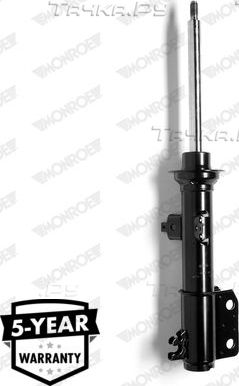 Амортизатор Monroe Original (Gas). Артикул G16728