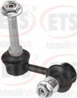 Стойка (тяга) стабилизатора ETS передняя правая для Nissan 370Z I 2009-2026. Артикул 58.LB.503