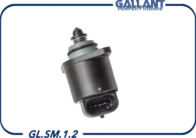 Регулятор холостого хода (Gallant). Артикул GL.SM.1.2