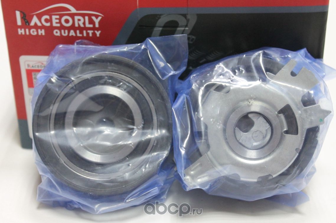 Комплект ГРМ WV Т5 2.0 03L109119Е (Raceorly). Артикул I01010015