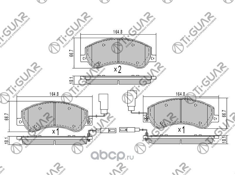Тормозные колодки (TI-Guar). Артикул TG1724