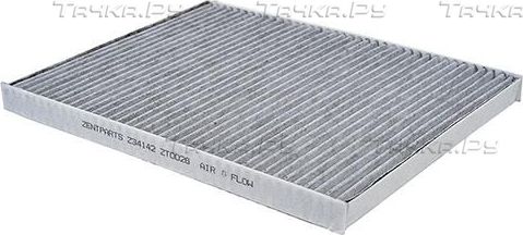 Салонный фильтр Zentparts (Активированный уголь) для Chrysler Pacifica CS 2003-2006. Артикул Z34142