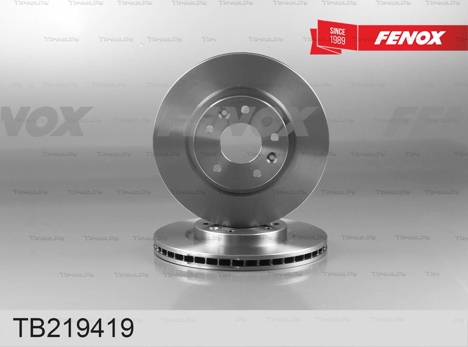 Тормозной диск Fenox передний для Renault Kadjar I 2015-2026. Артикул TB219419