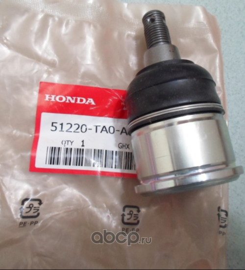 Шаровая опора Honda. Артикул 51220TA0A02