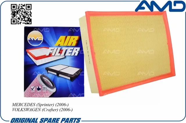 Фильтр воздушный (AMD). Артикул AMD.FA317