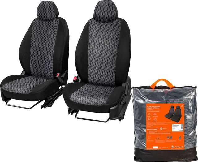 Чехлы Airline Оптима (жаккард) на сидения для Lada Largus I до рестайлинга 2 места 2012-2021, цвет Черный. Артикул ADSC011