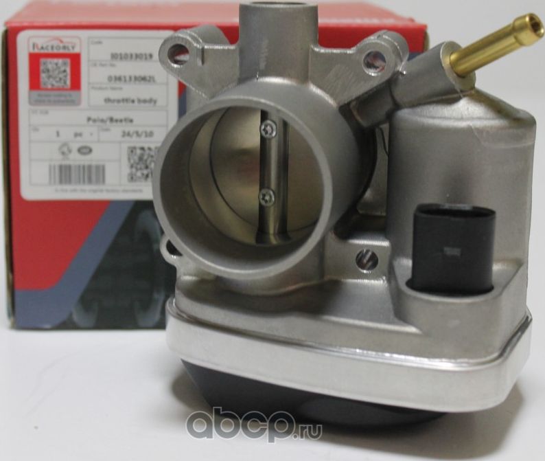 Дроссельная заслонка VW VAG 1.4 036133062L (Raceorly). Артикул I01033019