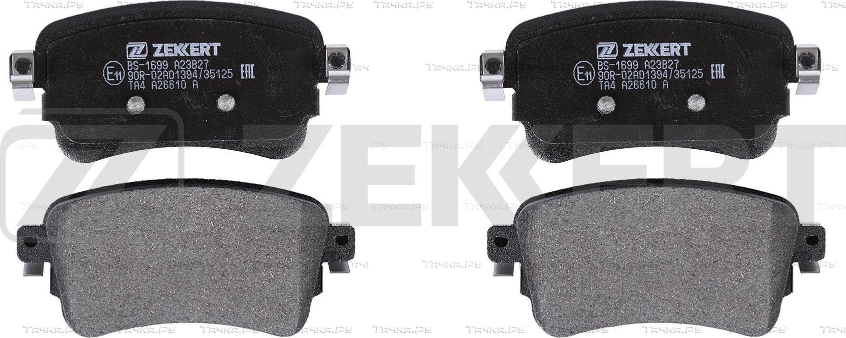 Тормозные колодки Zekkert задние для Peugeot Expert III 2016-2026. Артикул BS-1699