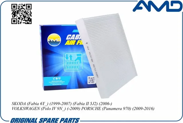 Фильтр салона (AMD). Артикул AMD.FC724
