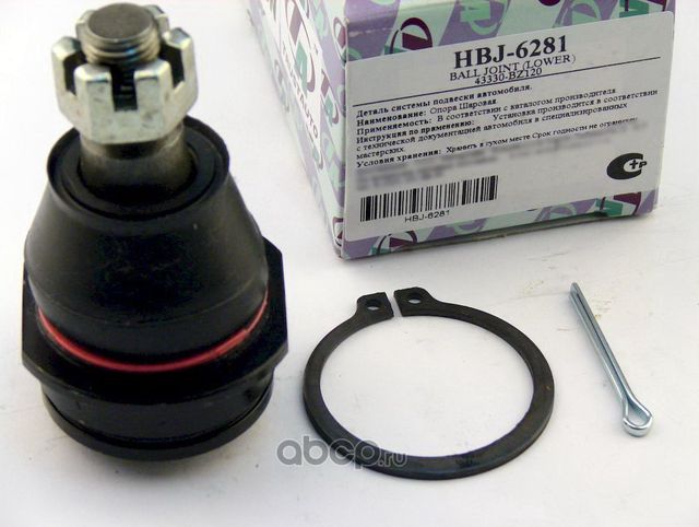 ШАРОВАЯ ОПОРА (Trustauto). Артикул HBJ6281