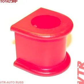 Полиуретановая втулка стабилизатора передней подвески (VTR). Артикул TO1423RP