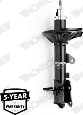 Амортизатор Monroe Original (Gas). Артикул G7313