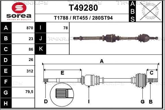 Полуось (привод в сборе, приводной вал) EAI. Артикул T49280