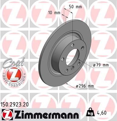Тормозной диск Zimmermann Coat Z задний для MINI Paceman R61 2013-2016. Артикул 150.2923.20