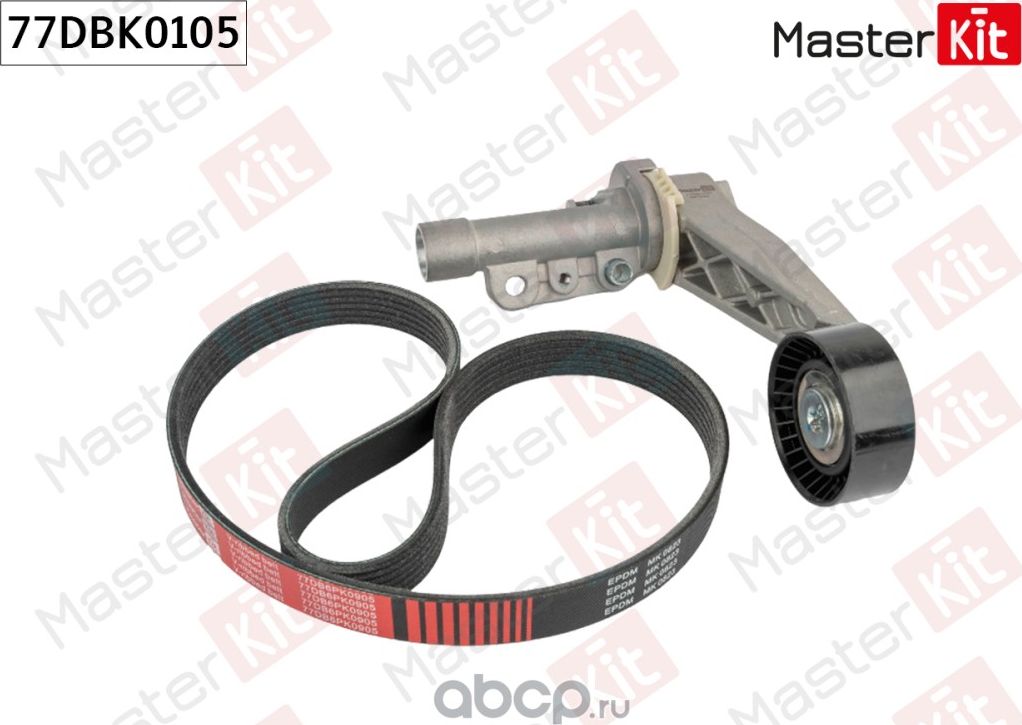 77DBK0105 Комплект ремня приводного Peugeot 308 II 2013 - (Master KIT). Артикул 77dbk0105