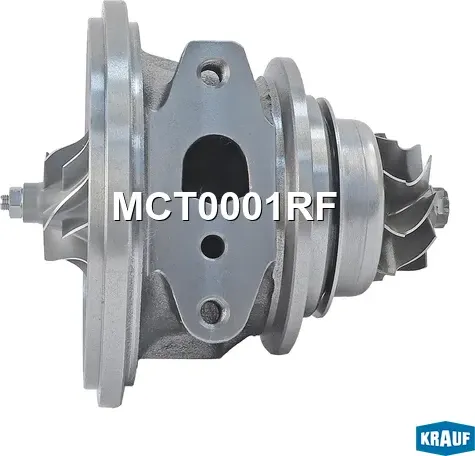 Картридж для турбокомпрессора (Krauf). Артикул MCT0001RF