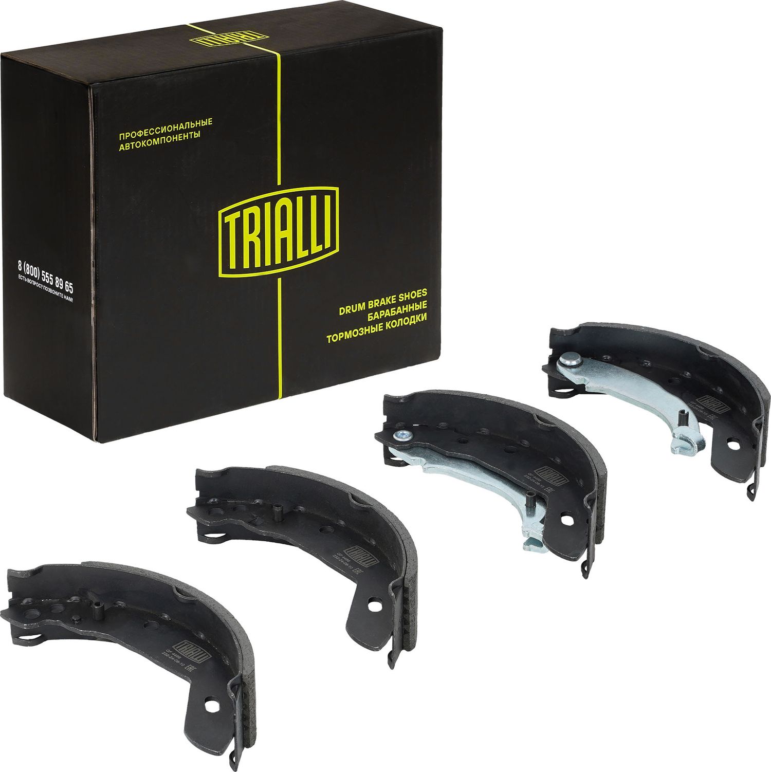 Тормозные колодки Trialli. Артикул GF 4466