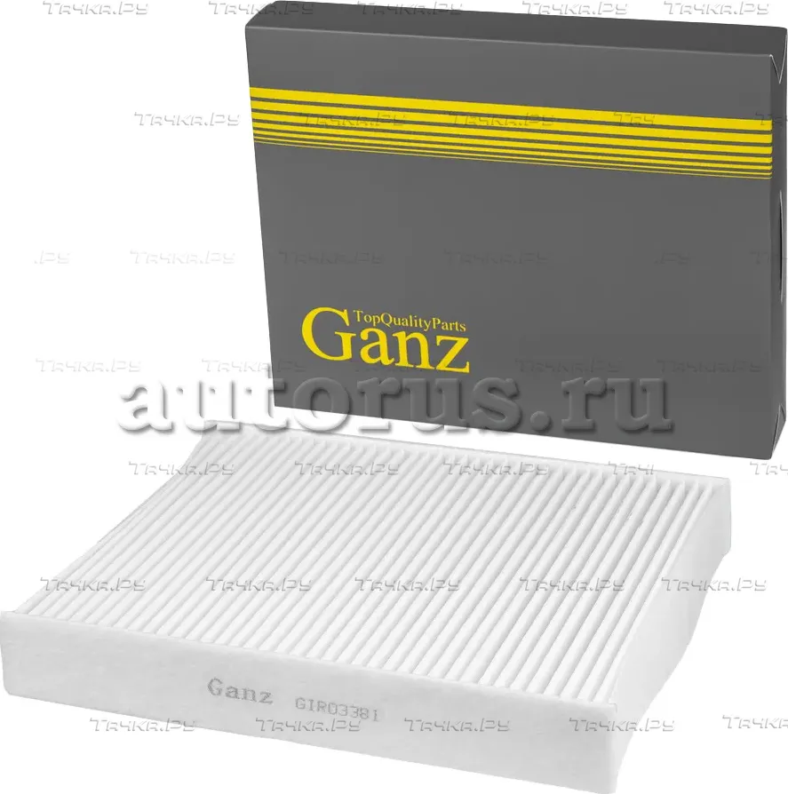 Фильтр салонный CHANGAN CS 75 GANZ GIR03381 Ganz. Артикул GIR03381