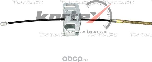 Трос ручного тормоза пер (Kortex). Артикул KBC144