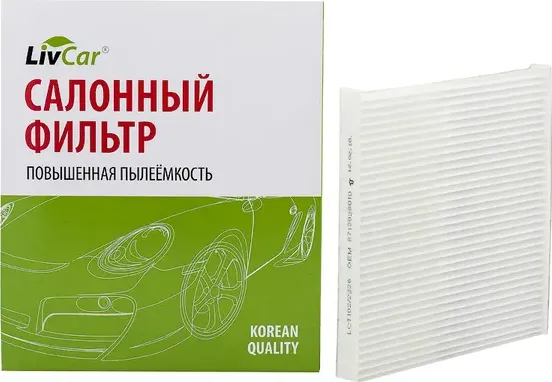 Фильтр салона (Livcar). Артикул LCT102/2226