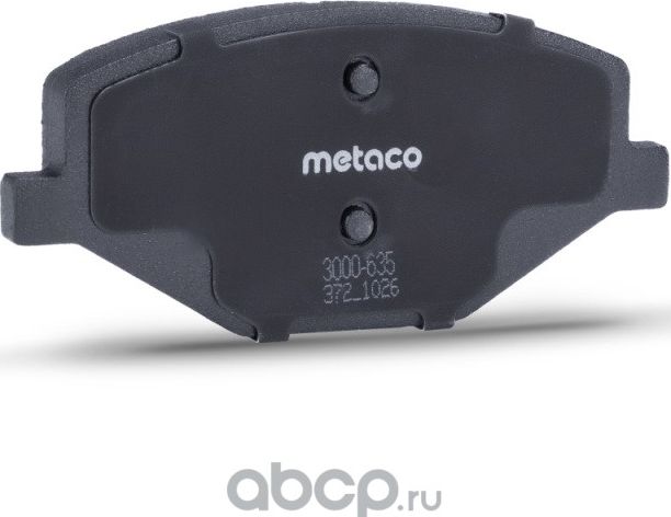 Колодки тормозные передние к-кт (Metaco). Артикул 3000635