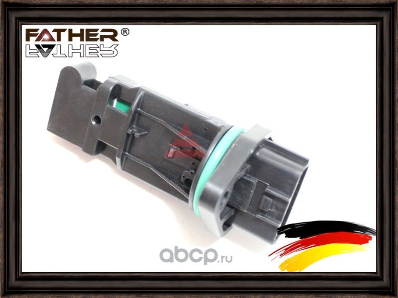 Расходомер (Father). Артикул F195R57