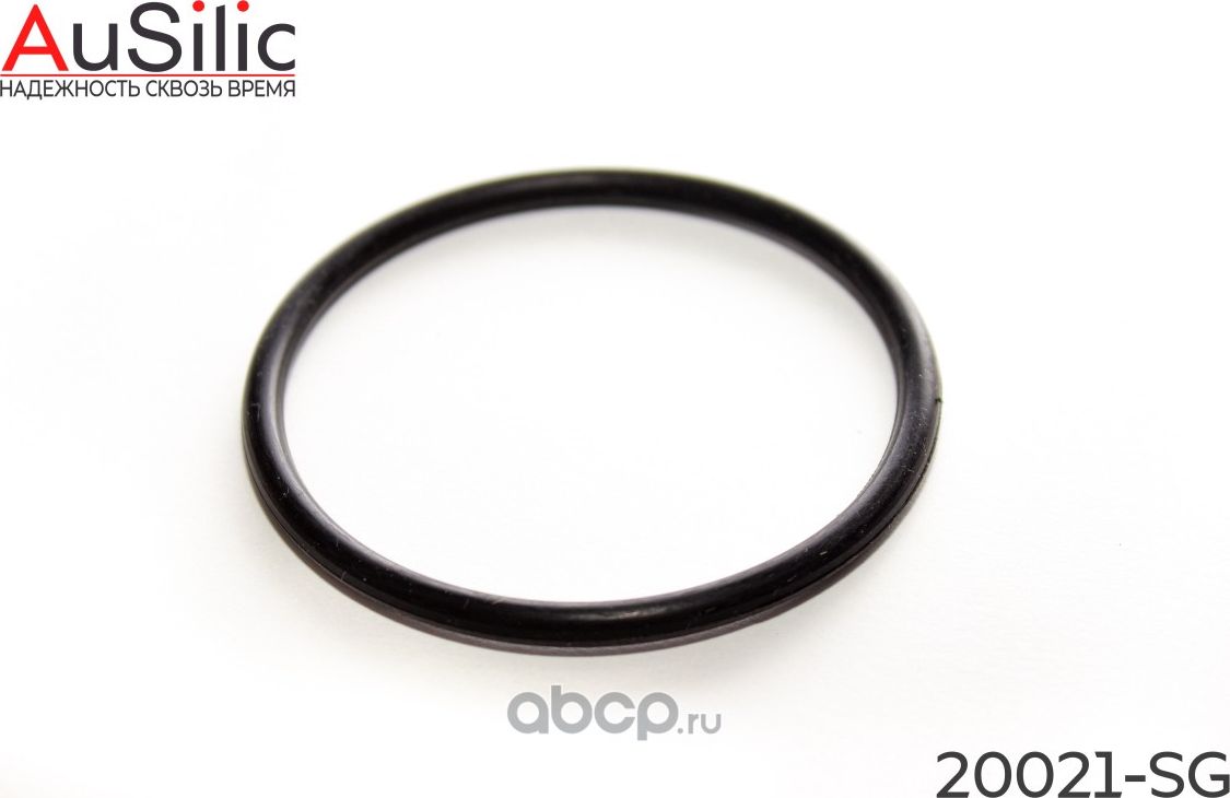 Силиконовая прокладка дроссельной заслонки малая(Гарантия 2 года) (Ausilic). Артикул 20021SG