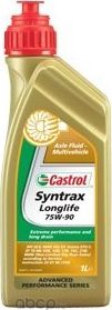 SYNTRAX LONGLIFE 75W-90 1L (Castrol). Артикул 4671900060