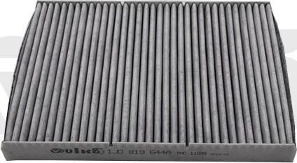 Салонный фильтр Vika (Активированный уголь). Артикул 18190186801