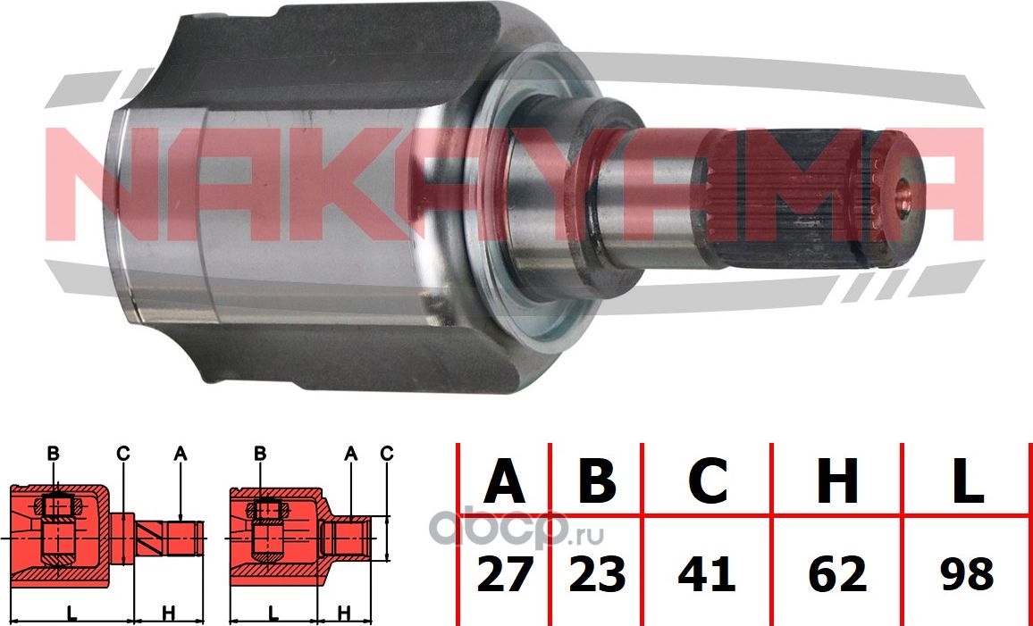 ШРУС внутренний к-кт левый (Nakayama). Артикул NJ7800NY