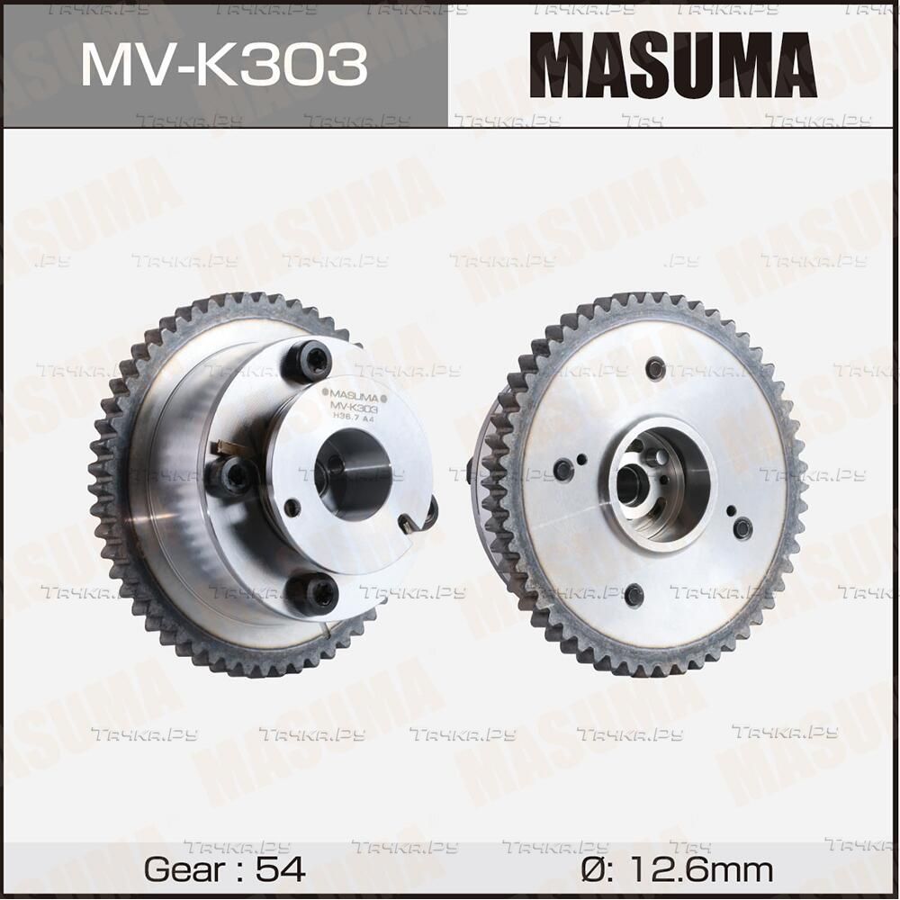 Муфта изменения фаз ГРМ MASUMA, HYUNDAI KIA (выпуск). Артикул MVK303