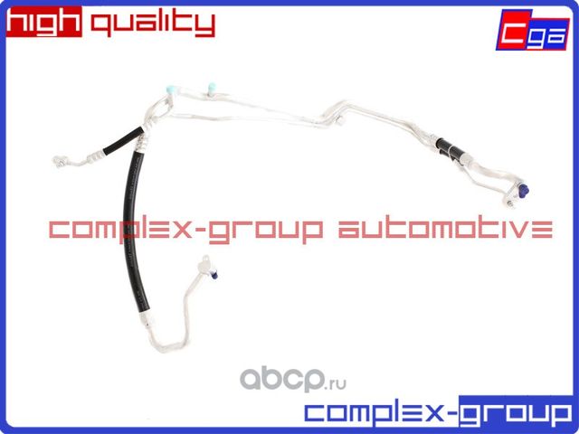 Трубка компрессора кондиционера 977754L000 CGA. Артикул 10PQP1106RA