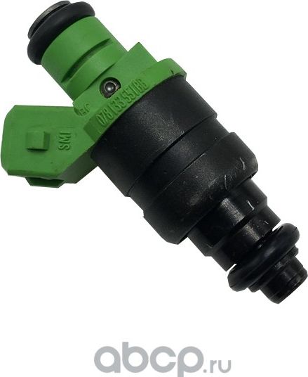 Форсунка VAG. Артикул 078133551BB