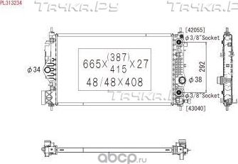 Радиатор двигателя opel astra j, astra j gtc, cascada, insignia, zafir (Koyorad). Артикул PL313234