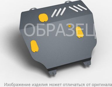 Защита NLZ для топливного бака Haval Dargo 2,0 бенз. AT 4WD 2022-2026. Артикул NLZ.99.17.630