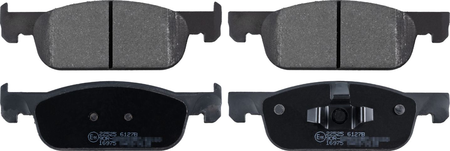 Тормозные колодки Febi Bilstein передние для Renault Logan II 2013-2026. Артикул 16975