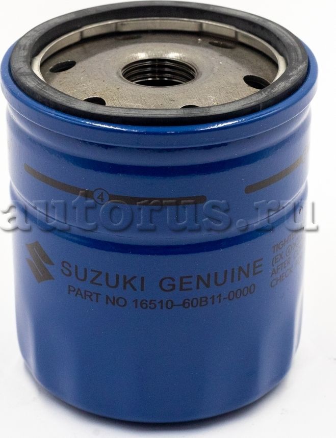 Масляный фильтр Suzuki. Артикул 1651060B11000