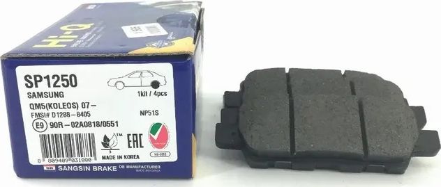 Тормозные колодки Sangsin Hi-Q. Артикул SP1250