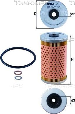 Масляный фильтр Mahle. Артикул OX 33D