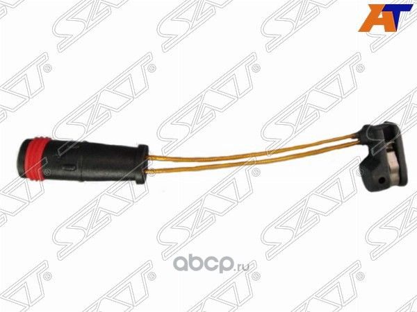 Датчик износа тормозных колодок FR MERCEDES-BENZ W (SAT). Артикул STA1645401017