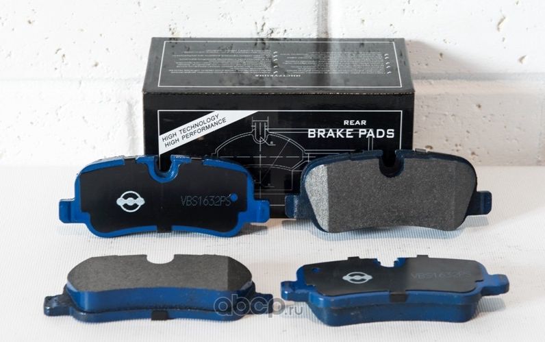 Колодки задние LandRover Discovery/Range Rover 04 (Vite). Артикул VBS1632PS