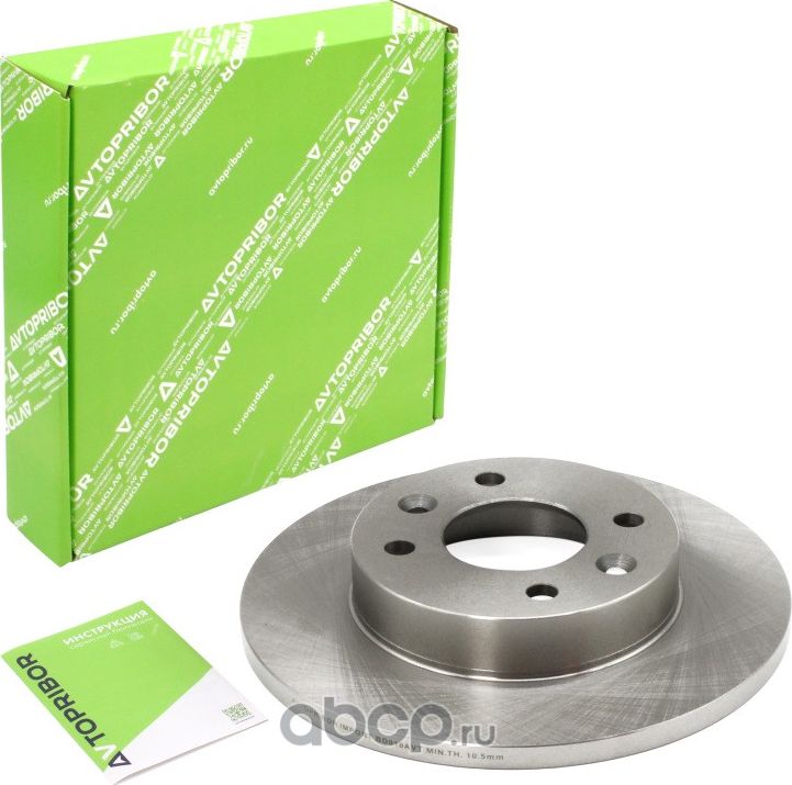 Диск тормозной передний Renault Logan (04-) (без ABS) (Автоприбор). Артикул BD010AVT