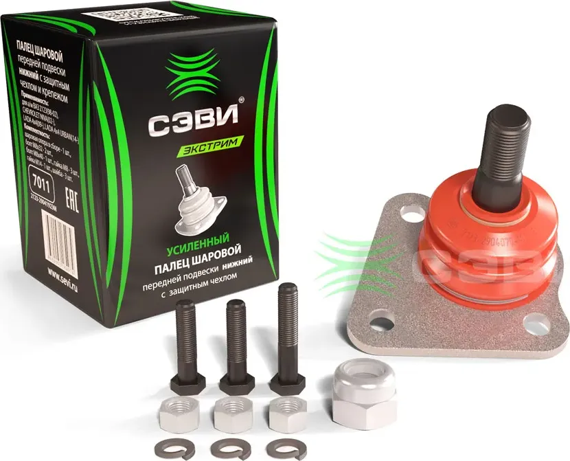 ШАРОВАЯ ОПОРА 2123(98-02), ШЕВРОЛЕ-НИВА НИЖНЯЯ С ЗАЩИТНЫМ ЧЕХЛОМ С КРЕ (Sevi). Артикул 7011
