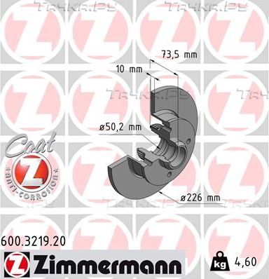 Тормозной диск Zimmermann Coat Z задний для Volkswagen Passat B3 1988-1997. Артикул 600.3219.20