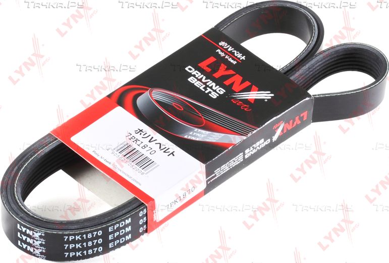Приводной ремень поликлиновой LYNXauto для Toyota RAV4 III (XA30) 2006-2013. Артикул 7PK1870