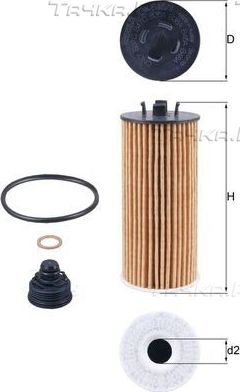 Масляный фильтр Mahle-Knecht для MINI Cabrio III (F57) 2014-2026. Артикул OX 815/1D