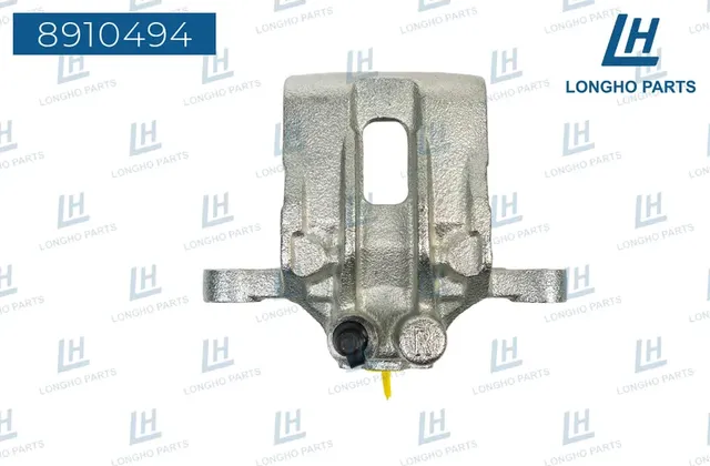 Суппорт (Longho). Артикул 8910494